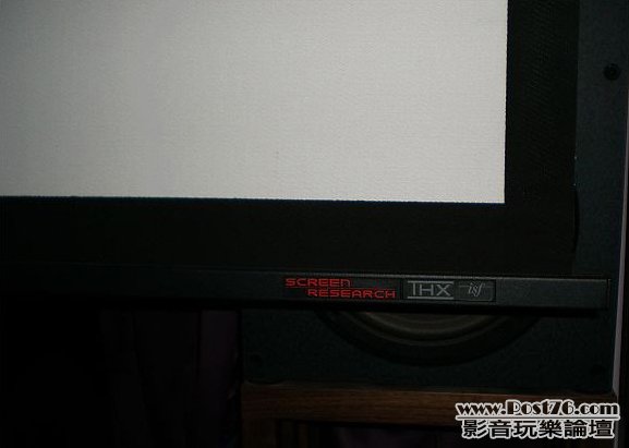Clearpix 2