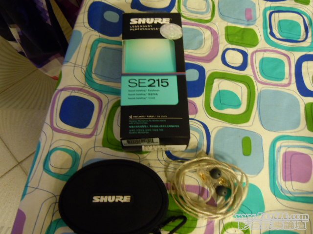 DSCN0745.JPG