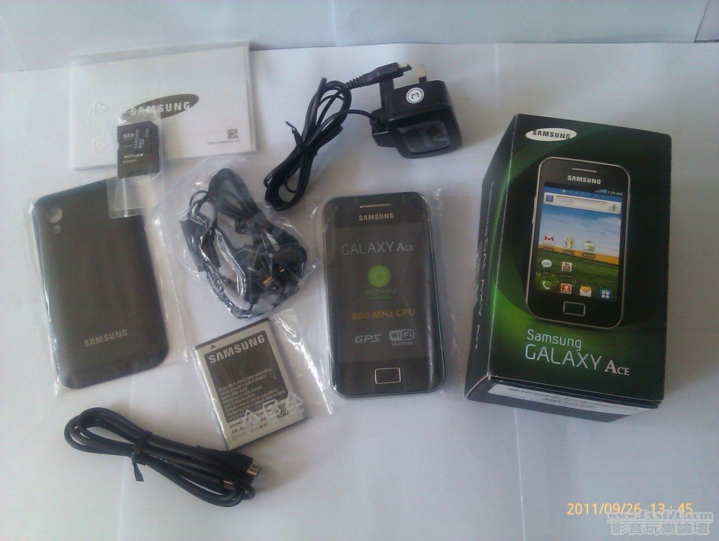 IMAG0692.jpg