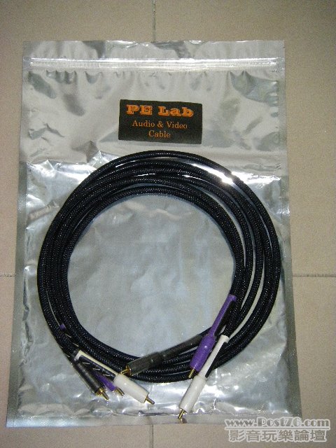 IMGP2288.JPG