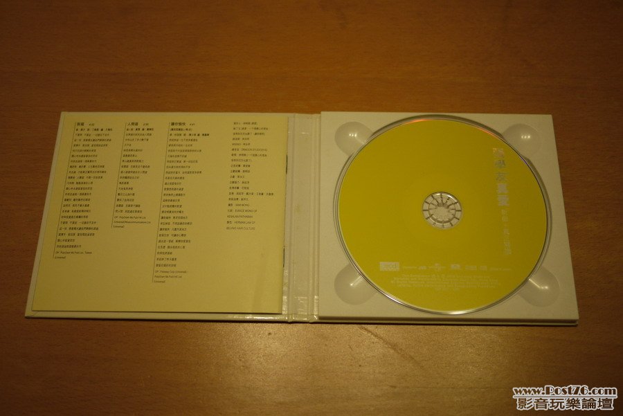 P1070061_resize.JPG