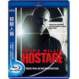 Hostage.jpg