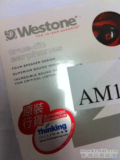 Westone 4
