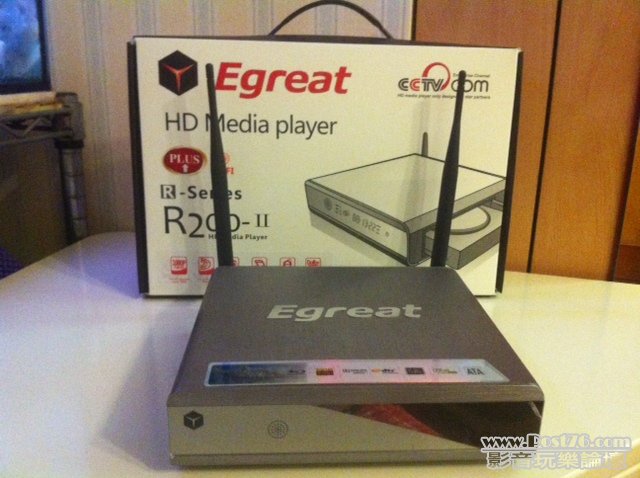 Egreat.JPG