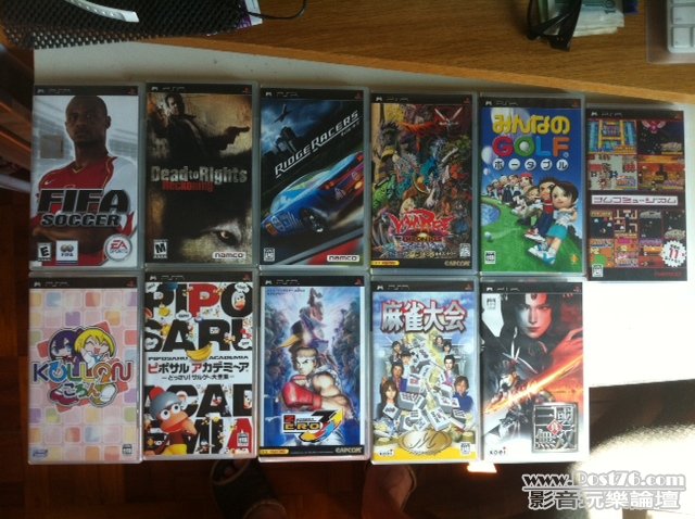 PSP.JPG