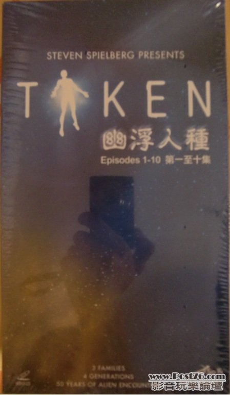 幽浮人種 Taken(1).JPG