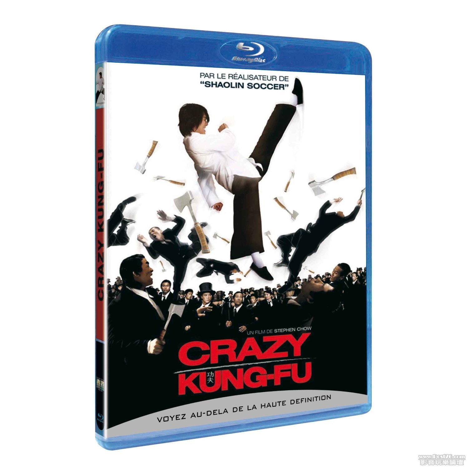 Kung-fu Hustle.jpg