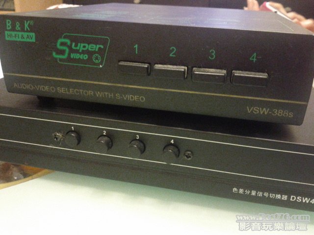 comp splitter.jpg