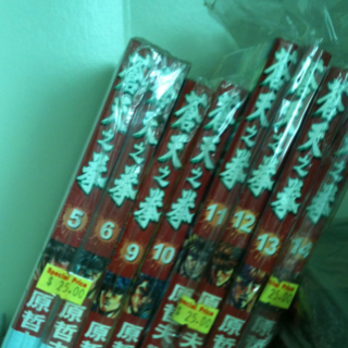上传自大板凳应用.jpg