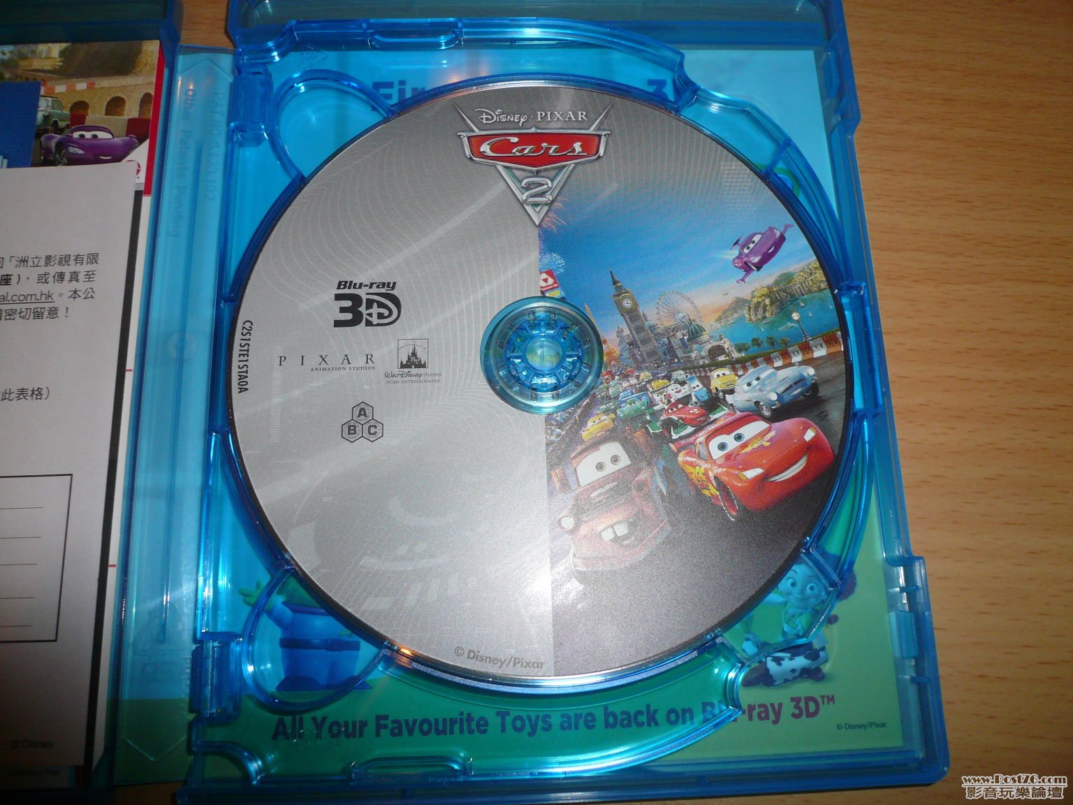 P1050250.JPG
