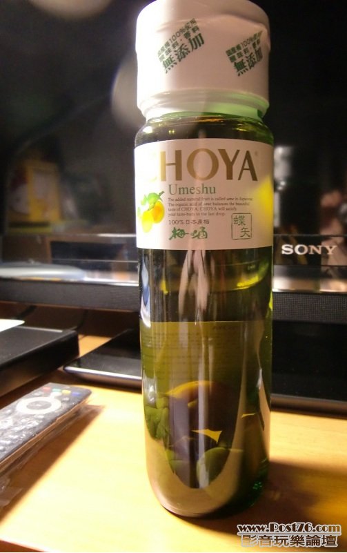 CHOYA 梅洒 (1).JPG