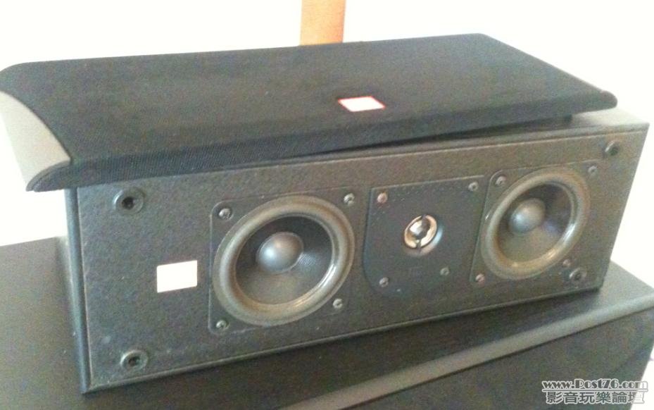JBL_MR_Center_Front.JPG