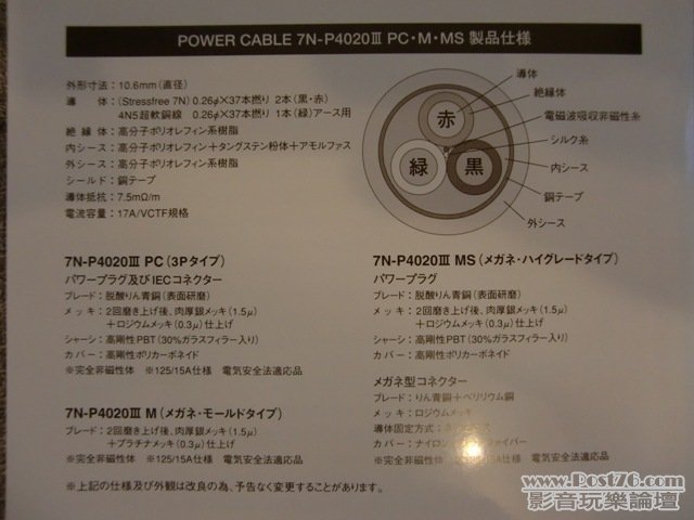 CIMG0012_1.JPG