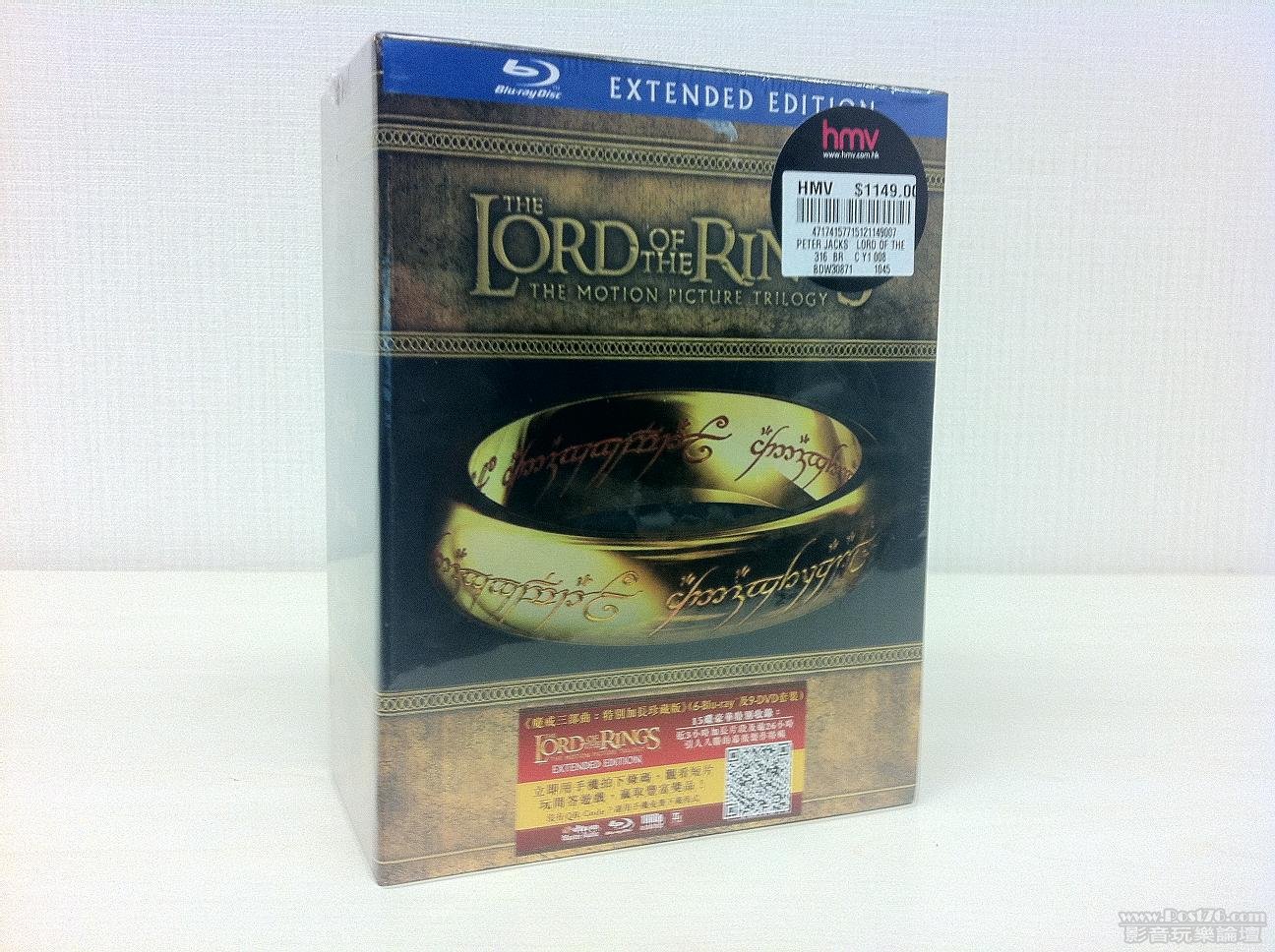 Lord of the Rings.jpg