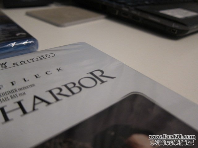 Pearl Harbor dent.JPG