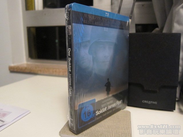 Saving Private Ryan SB01 (2).JPG