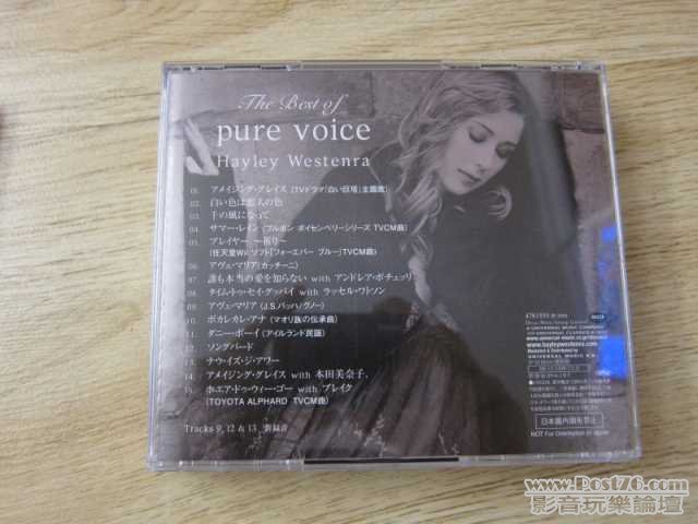 Hayley Westerna Pure Voice 1