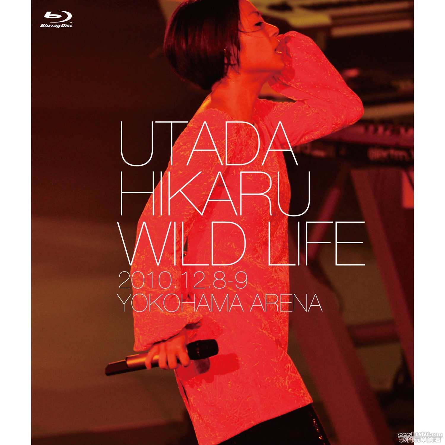 Utada Kikaru Wild Life.jpg
