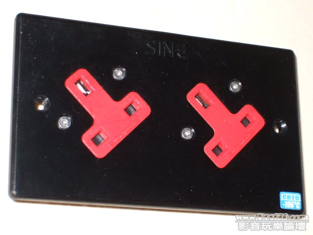 Sine.JPG