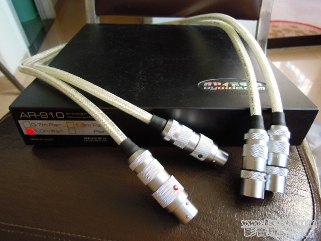 DSCN1272.JPG