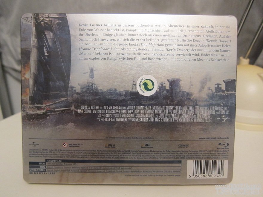 Waterworld Rear.JPG