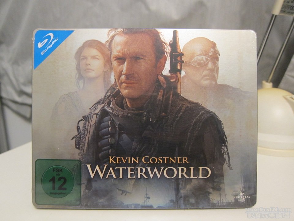 Waterworld Front.JPG