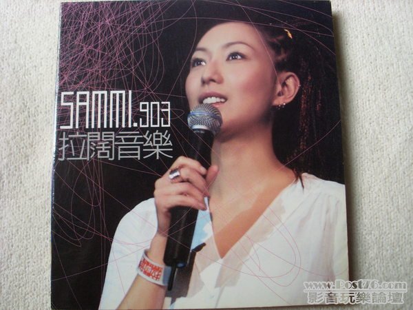 sammi.jpg