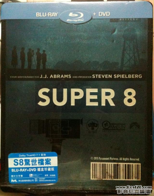 Blu-ray_Super_8_S8驚世檔案_史匹堡_ 完美鐵盒.JPG