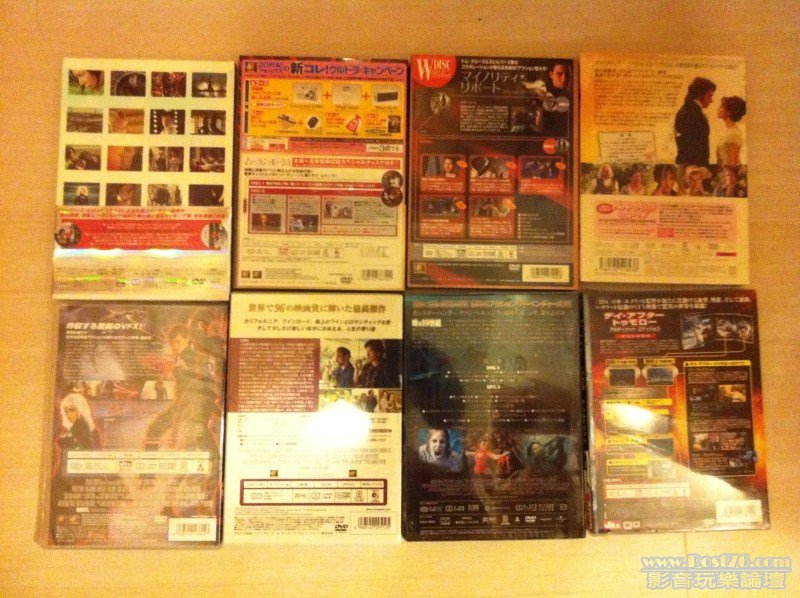 20111208 (2).jpg