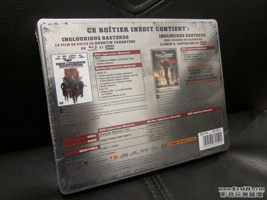 Inglorious Basterds Rear.JPG