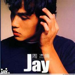 Jay.jpg