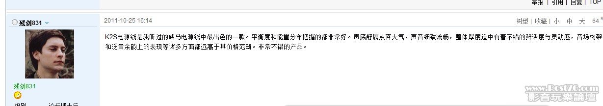QQ截图20111210011227.jpg
