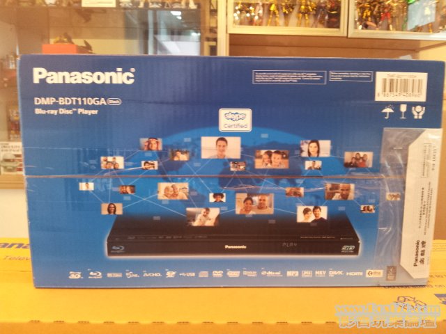 2011-12-10 10.10.49.jpg