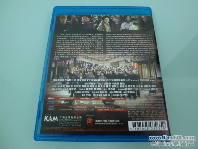 CIMG0063.JPG