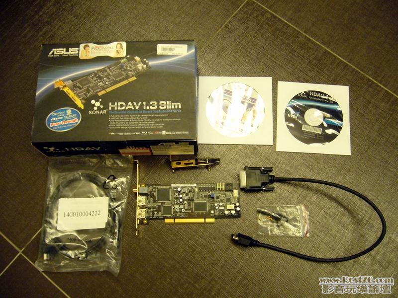 Asus HDAV full set.jpg