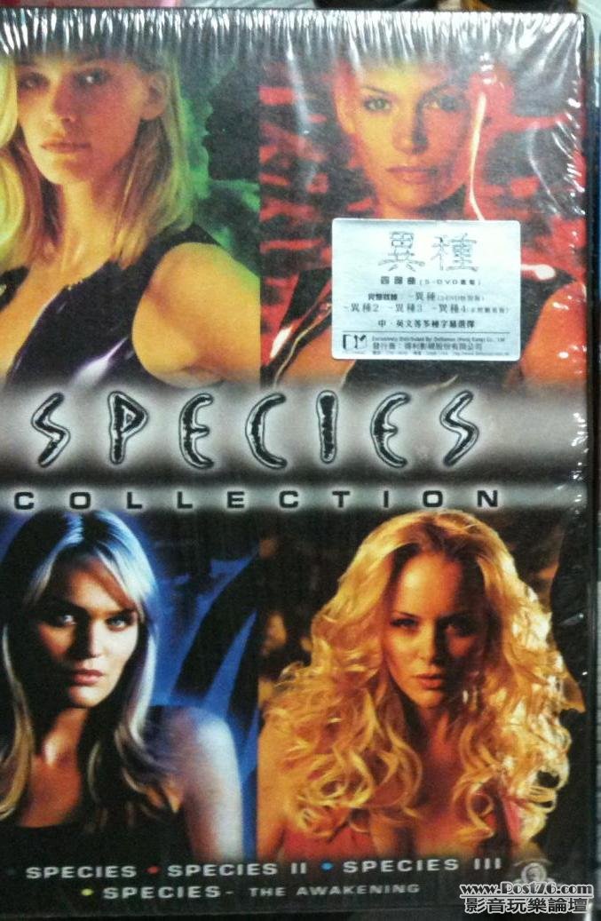 DVD_Species_collection_4_movies.JPG