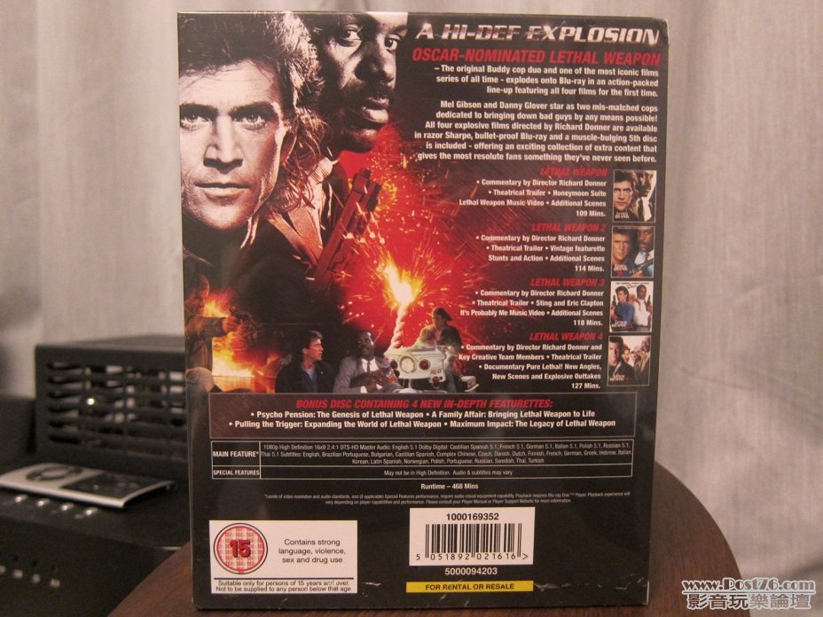 Lethal Weapon Rear.JPG
