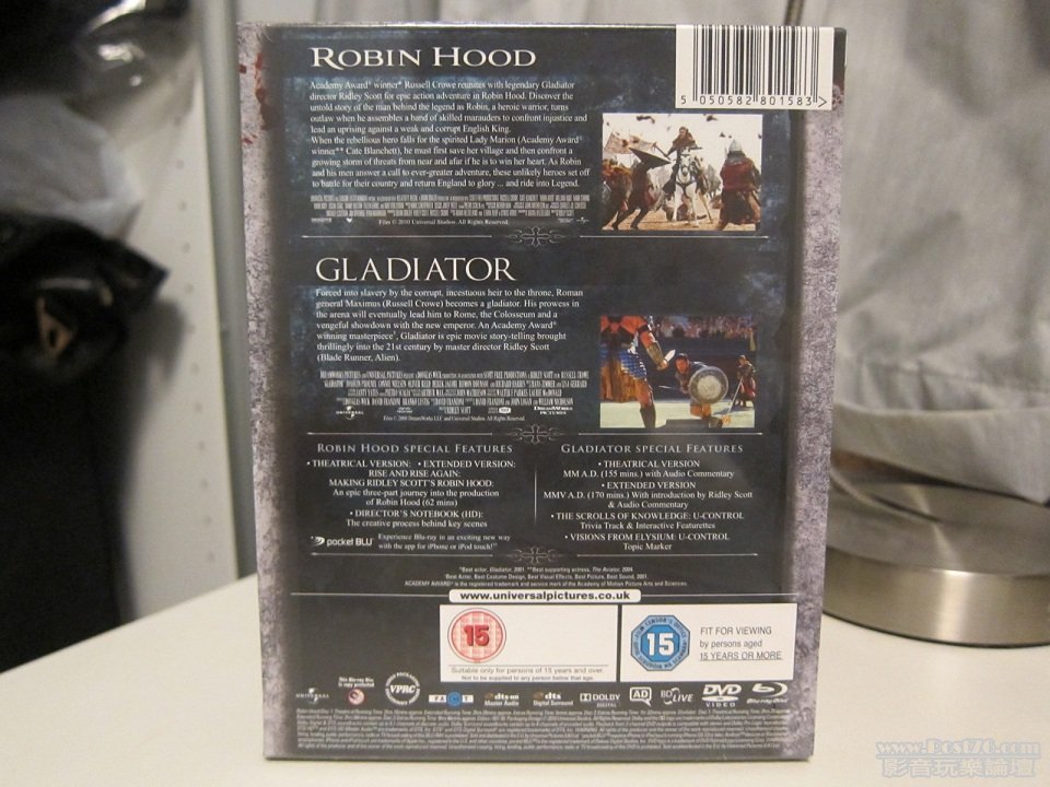 Gladiator Robinhood Rear.JPG