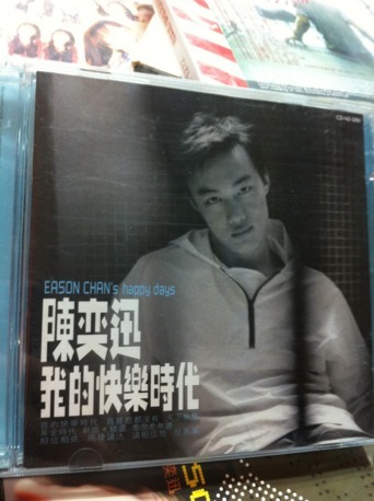 ImageUploadedBy大板凳1324050226.937313.jpg