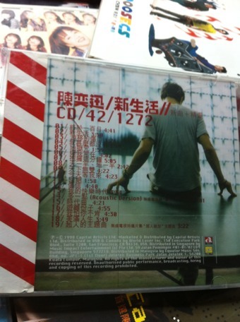 ImageUploadedBy大板凳1324050247.503574.jpg