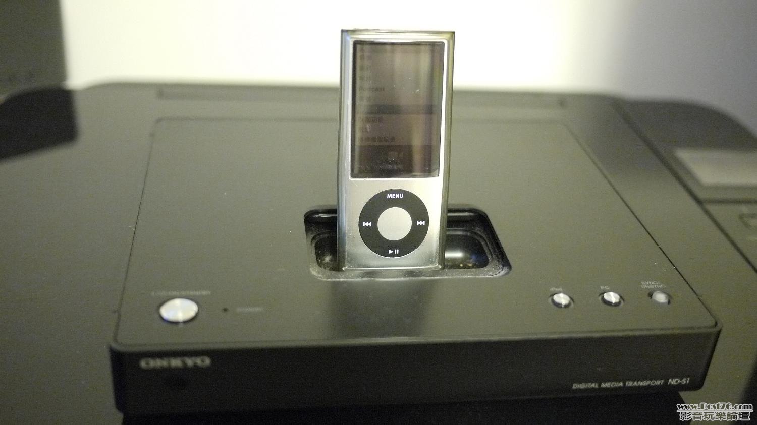 ND-S1