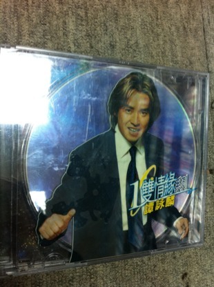 ImageUploadedBy大板凳1324532251.074873.jpg