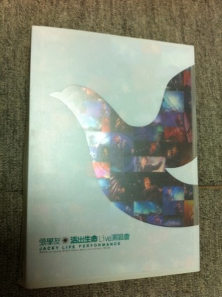 ImageUploadedBy大板凳1324532291.724967.jpg