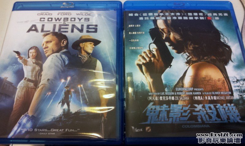 Blu-ray (2).jpg