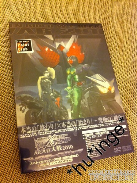 Rider.jpg