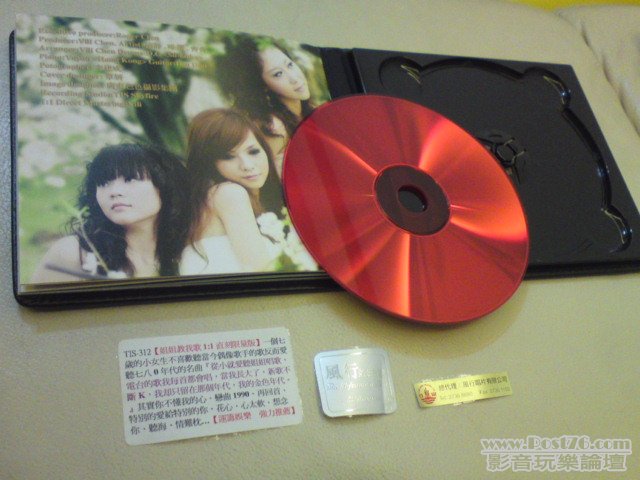 DSC03852.JPG
