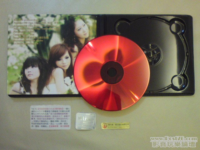 DSC03851.JPG