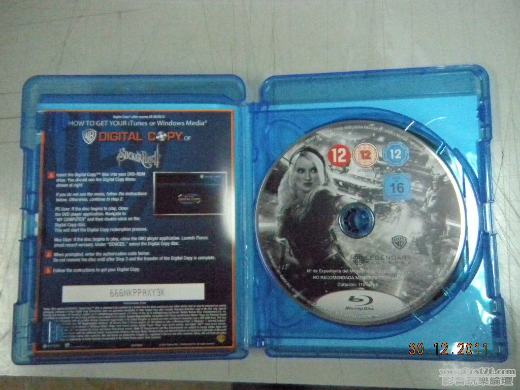 DSCN2079.JPG