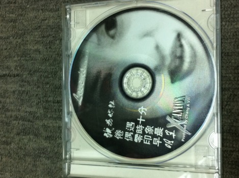 ImageUploadedBy大板凳1325429872.545150.jpg