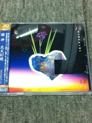 ImageUploadedBy大板凳1325429985.867566.jpg